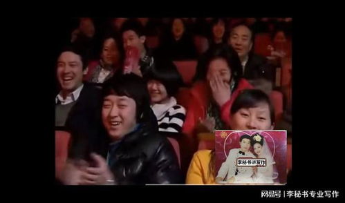 小沈阳对两个打劫者说你还追呀我到家了