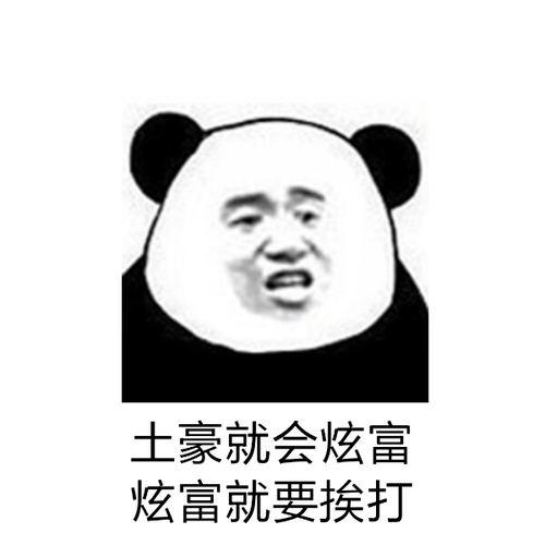 我家明哥平时都抽两块五一包的,出去办事才买一包五块钱的