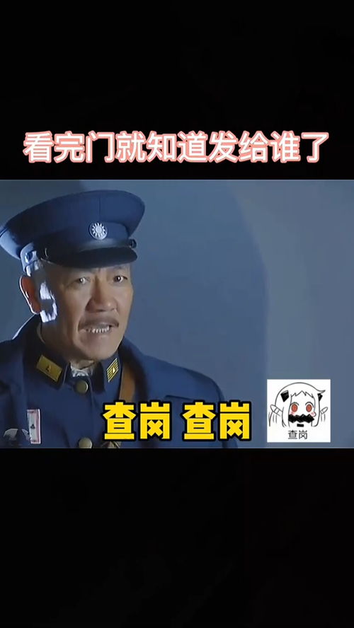那图主页,逗对象表情包搞笑视频经典段子情侣夫妻
