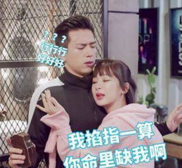 张一山和杨紫官宣喜讯,连李现都十分意外,网友终于如愿以偿了