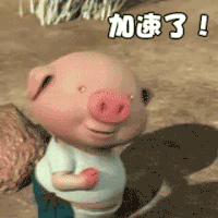 动态gif表情包怎么做抖音