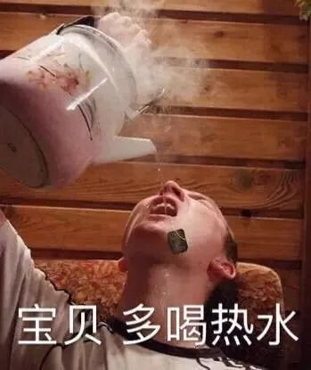 人前唱着学猫叫夜里寻着安眠药