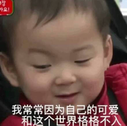 昨晚梦到偷看次人洗澡