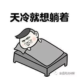 足不出户,各类年货送到家