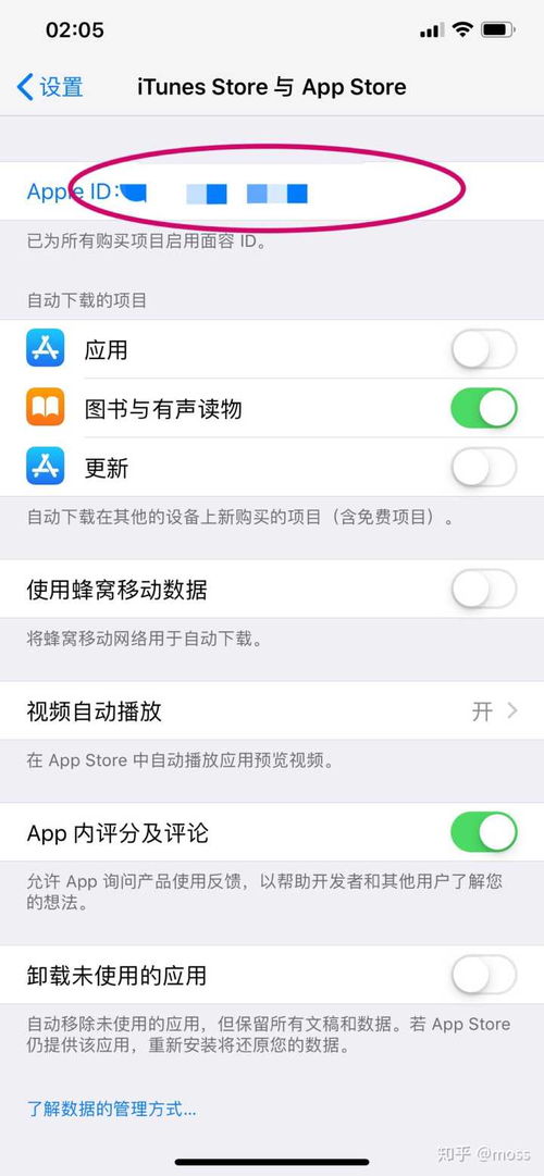 表情知乎超级会员怎么取消自动续费表情