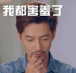 李宇春胡歌林心如明星不务正业有108种玩法但都走了同一条路