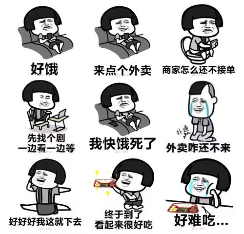 直击如皋外卖店后厨,触目惊心令人作呕