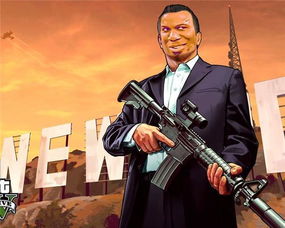 gta搞笑表情包斗图终结者