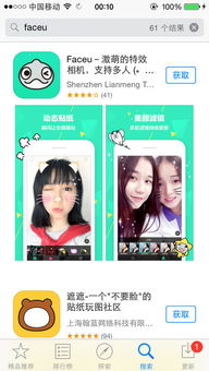 这种想磨砂颗粒的p图软件是什么