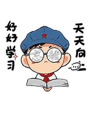 学姐经验分享双非逆袭上财,考研绝非埋头苦干和运气