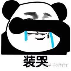 我喜欢的璇玑小可爱被小姐妹说配不上司凤
