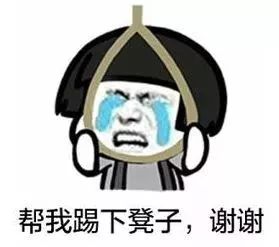 咸鱼表情包蓝色幸运的人
