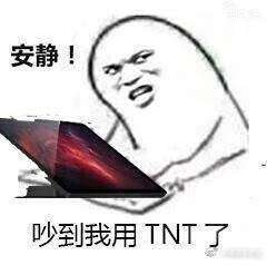 我的嗓子哑了表情包