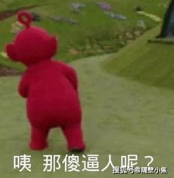 男朋友劈腿8个女生后竟然学校的八卦事震惊我妈
