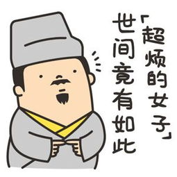 聊天软件有哪些联络聊天软件大全聊天软件下载当易网