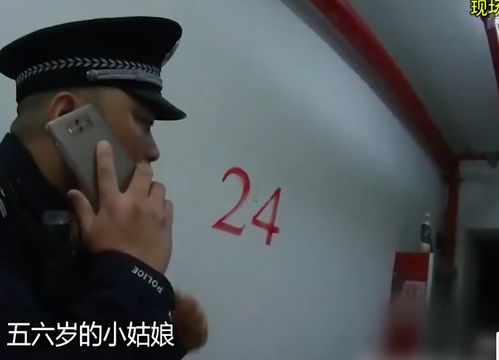 上海20岁女孩拆迁得100万包养有妇之夫8年后欲跳楼