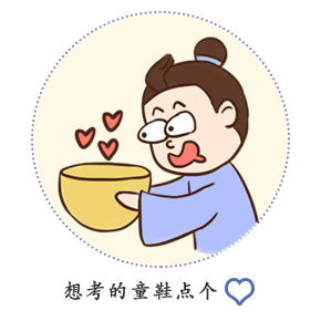教师资格证笔试怎么考附教资笔试资料包
