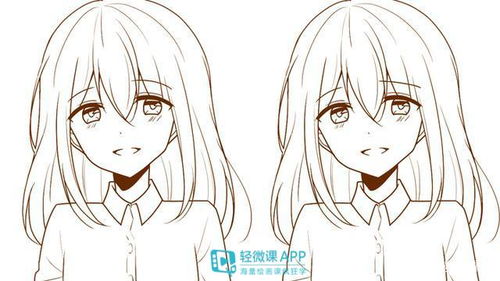 人物表情怎么画好看动漫表情的画法步骤