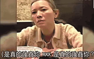 蓝洁瑛去世曾志伟儿子点赞一代美人凄凉半生,世纪谜团从此冰封2
