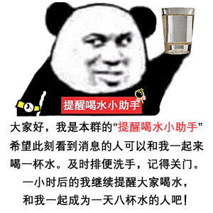 立冬来了,广东人却在穿短袖气温马上就要降了