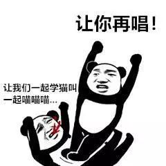 点解抖音里的魔性洗脑歌让你停不下来
