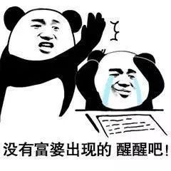 心想事成的秘密皮格马利翁效应