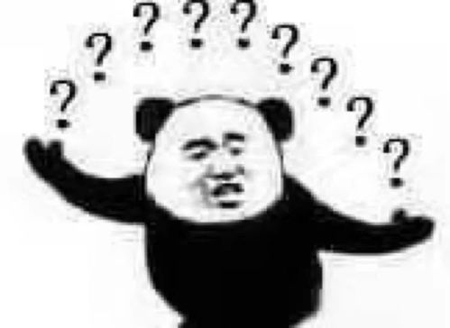 朋友圈骂人表情包图片