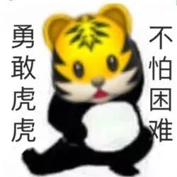 趴着的表情包图片沙雕