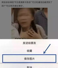 微信又放大招新版红包虐哭所有人,还有一个逆天功能