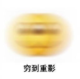 小黄脸表情大全聪明