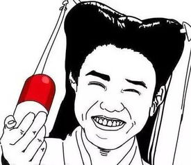 网通社汽车常德万力通