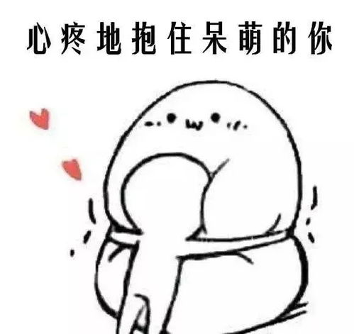 给你看个宝贝南方姑娘打开冰箱显摆,网友笑岔气,哈尔滨人心疼地抱紧了她