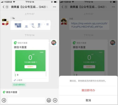 腾讯内容开放平台