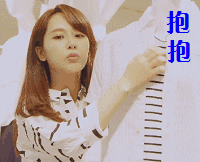 杨紫动态