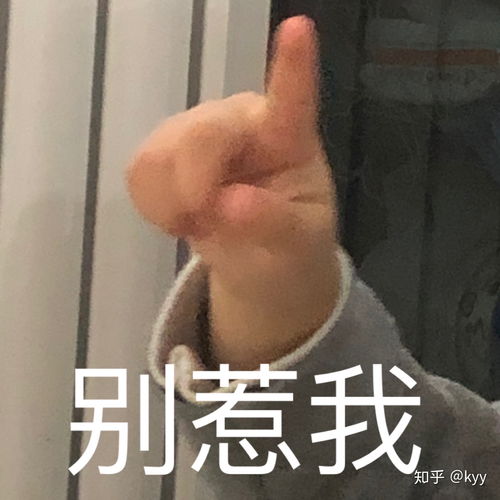 微信头像频繁更换的人会是什么性格的人