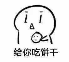 21v死亡之眼5烈6盘4步2ju4近不退包