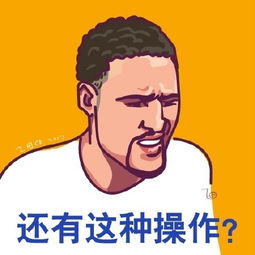 当男神扎辫子陈伟霆撞脸张震王俊凯萌出天际,你被哪位征服