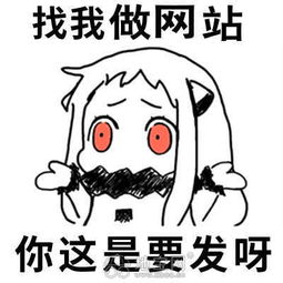 江西南昌抚州赣州宜春九江做网站多少钱南昌网站制作