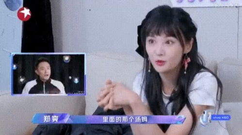 追光吧哥哥印小天跳舞表情可爱,微博发文回应接受郑爽送的汤姆猫形象