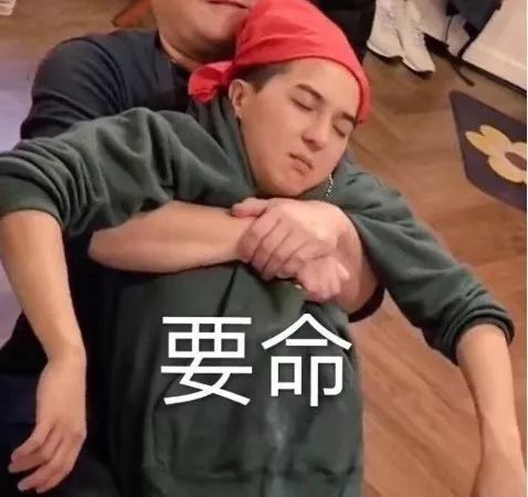 塔吊表情包图片大全宋旻浩