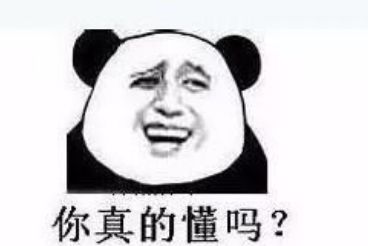 没有表情包,你就别想红