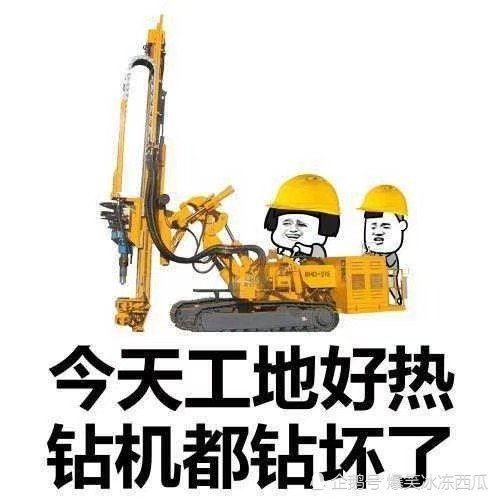 搞笑段子新交了一个女朋友,昨天带她来家里面玩,晚上的时候