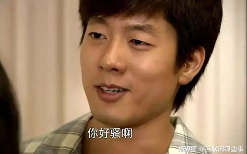 地球人每天发60亿个表情包,情绪共鸣成红利新风口