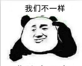 科创板真相之可能弯道超车,风险也真非常大,大家想好了再进场