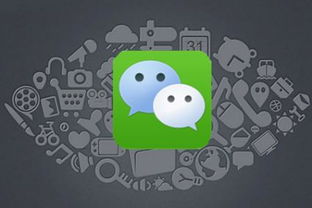 苹果回应微信关闭赞赏功能,称可以使用app内购方式