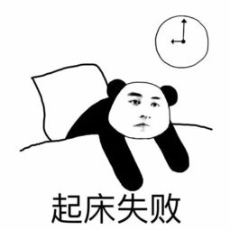 大年初一的会东县城,多了的和少了的