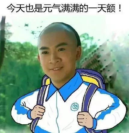 黄石气温要回升啦还有一个好消息,速看