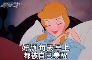 明星都在打玻尿酸,你还等什么