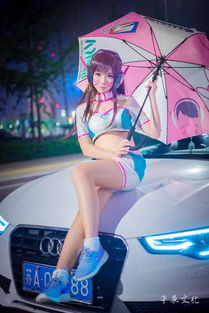 守望先锋love美女cos
