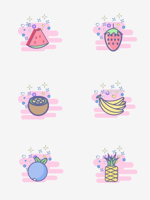 一组蔬菜icon图标emoji表情图片大小4267x5705px图片尺寸692.8kb来自png搜索网pngss.com免费免扣png素材下载icon插画儿童卡通蔬菜水果图标源文件植物装饰图案